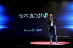 （9分钟教程）吕梁工厂招聘最新信息_哔哩哔哩